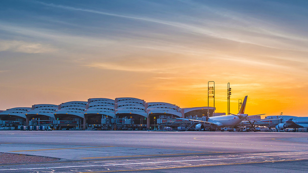 Riyadh King Khalid International Airport